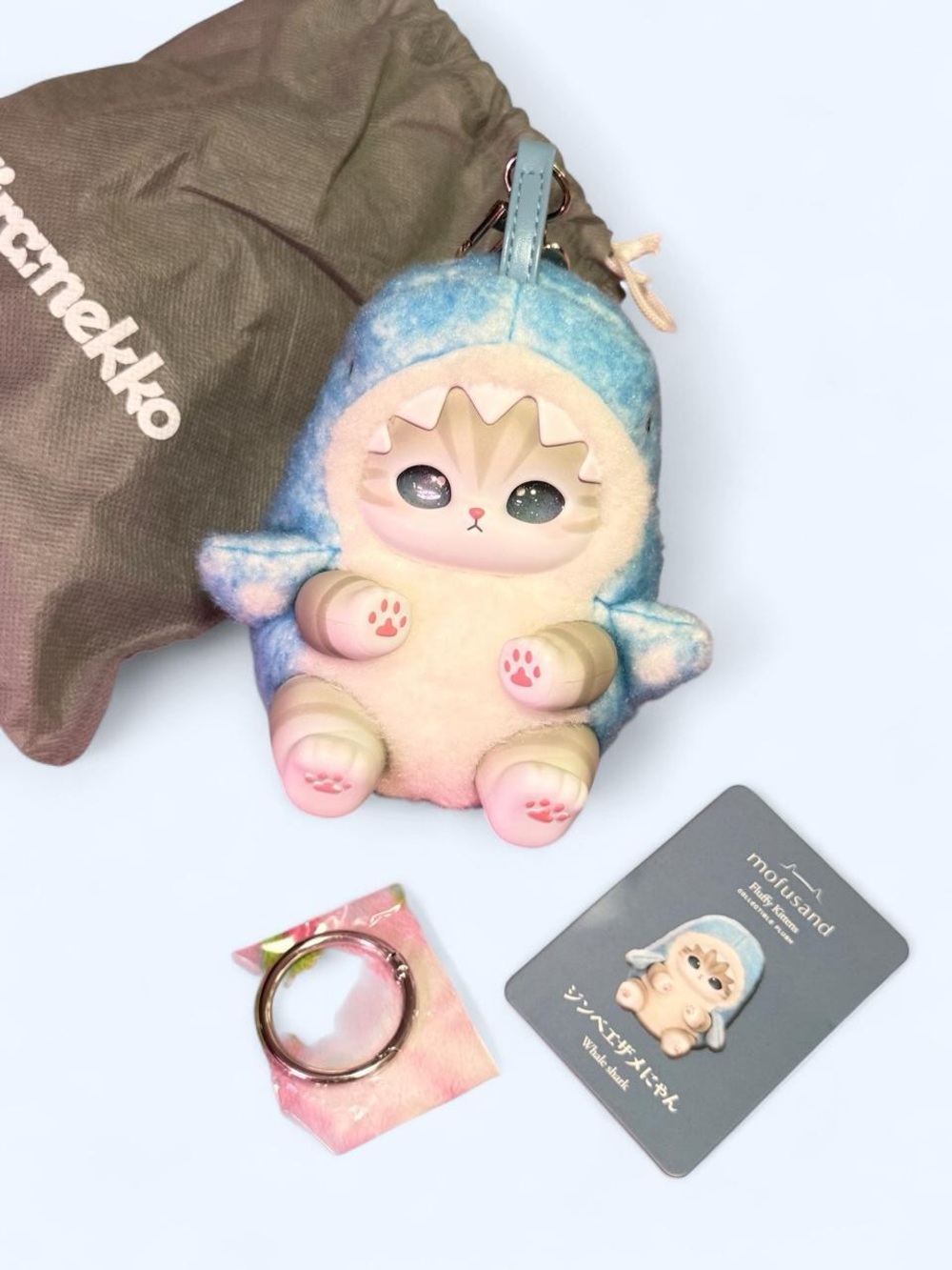 Mofusand Shark Plush Keychain Japan Exclusive Tokyo Station